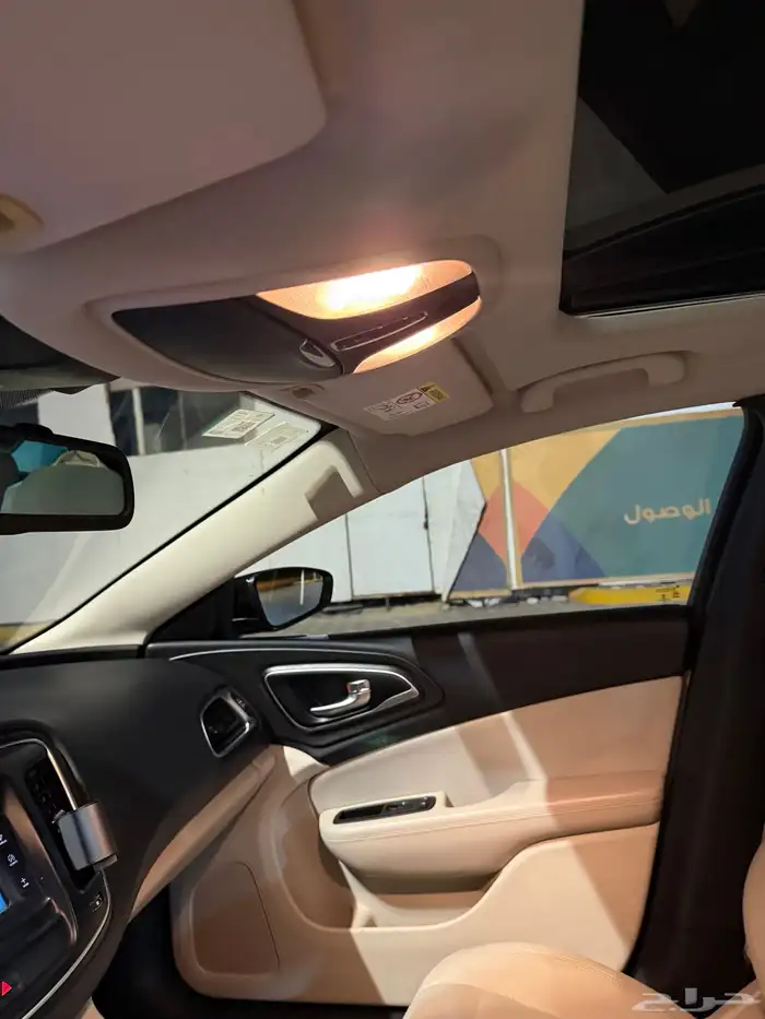 الرياض 28