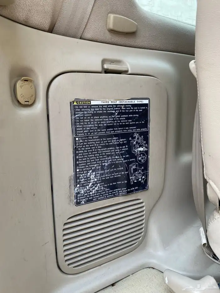 جيب لكسز LX470 موديل 2006 ماشاء الله 33