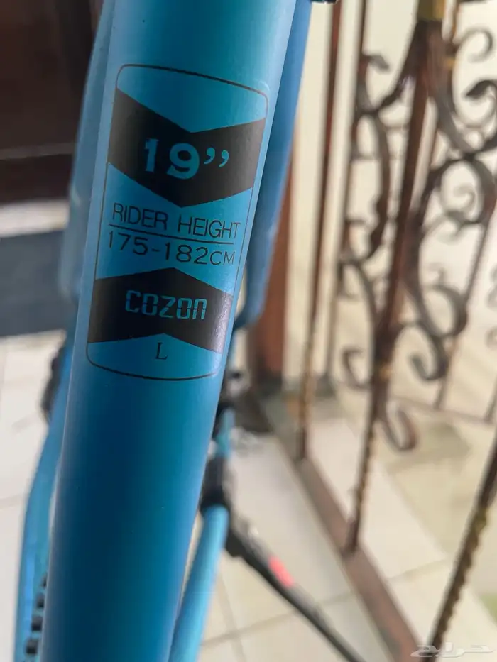 دراجه هوائيه من متجر دراجتي نوعها كوزون هجين 2