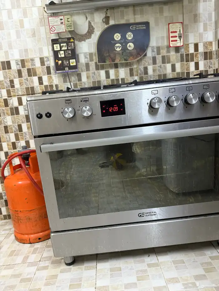 بوتقاز 0