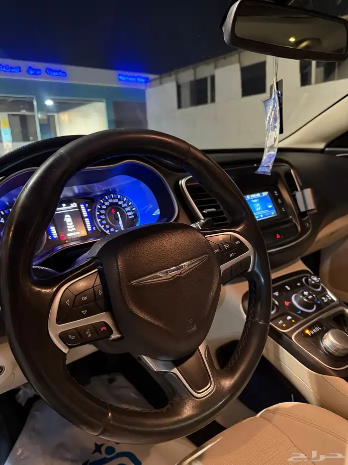 الرياض 21