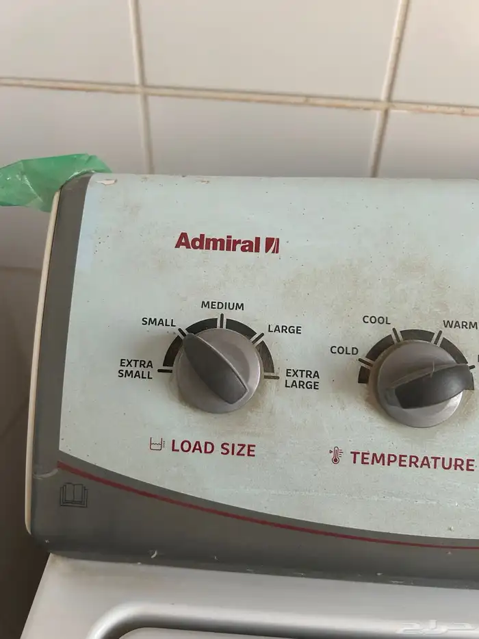 للبيع غساله ونشافه أدميرال صناعه أمريكية 100 7