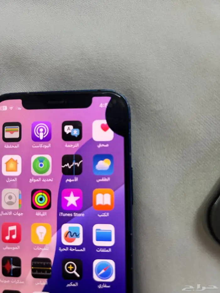 آيفون 12 ازرق للبيع 2
