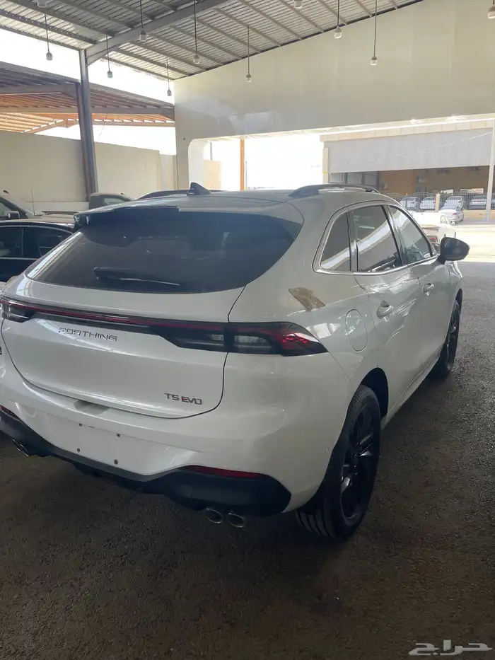 فورثنج 2023 اصفار 4
