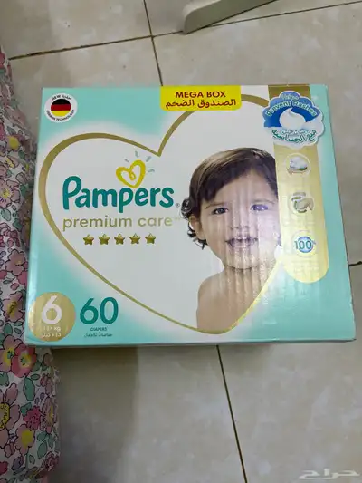 حفائض أطفال ( بامبرز - pampers ) مقاس 6 index