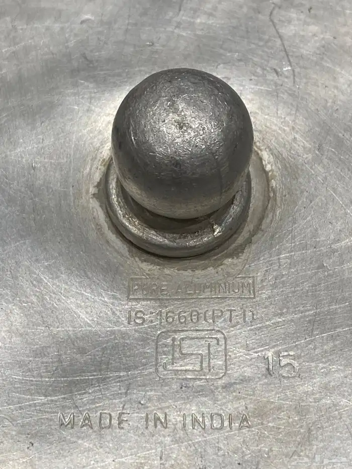 ابريق هندي اس 2