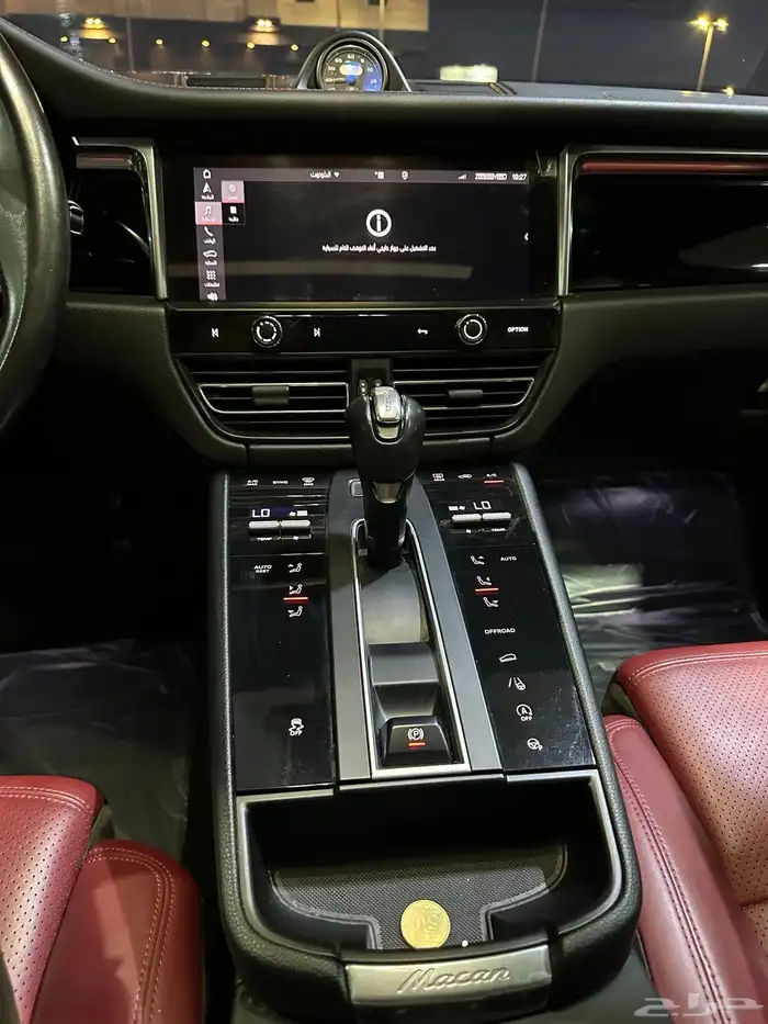 بورش Macan. 2022 26