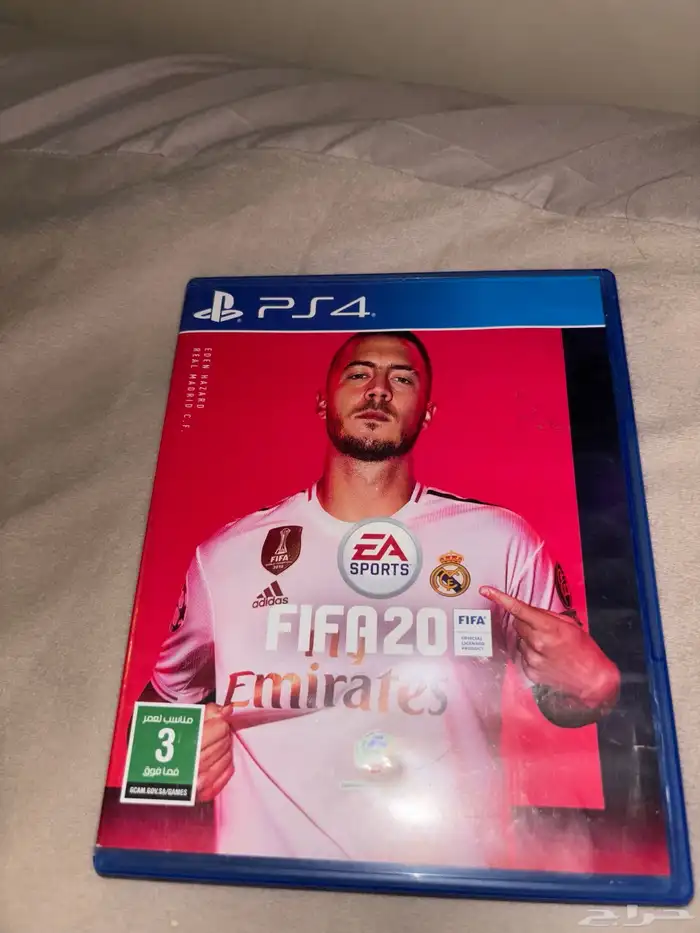 فيفا 20 للبيع 0