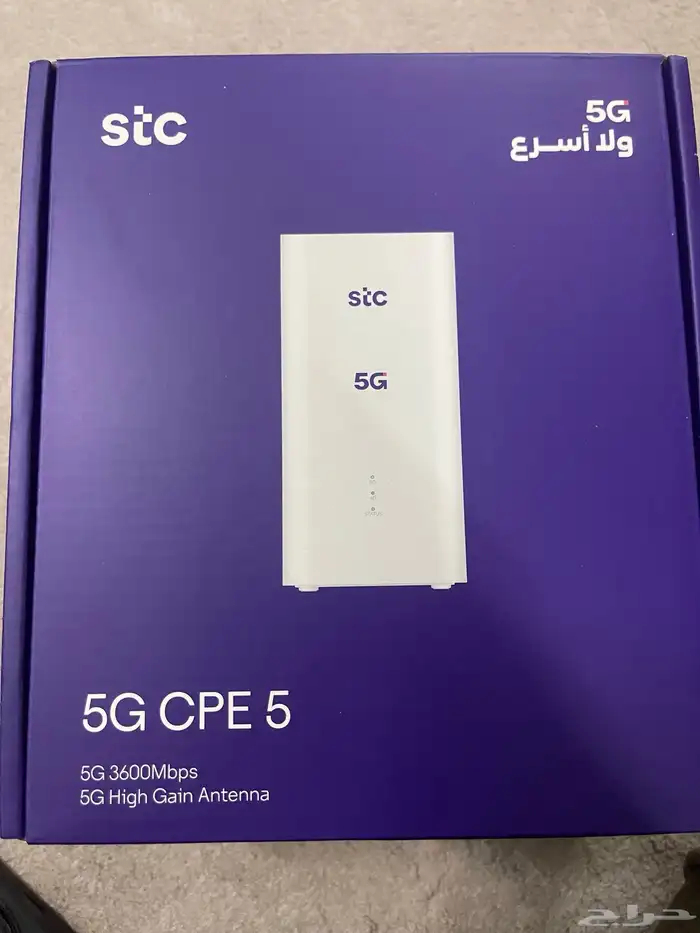 مودم stc 5g جديد 800 ريال 0
