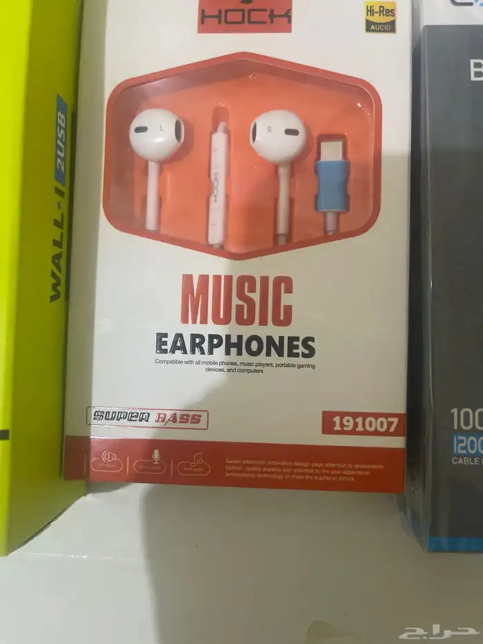 شاحن جوال 6