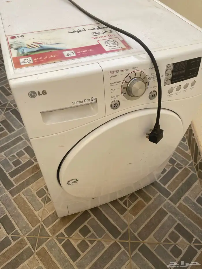 نشافة كهربائية LG 0