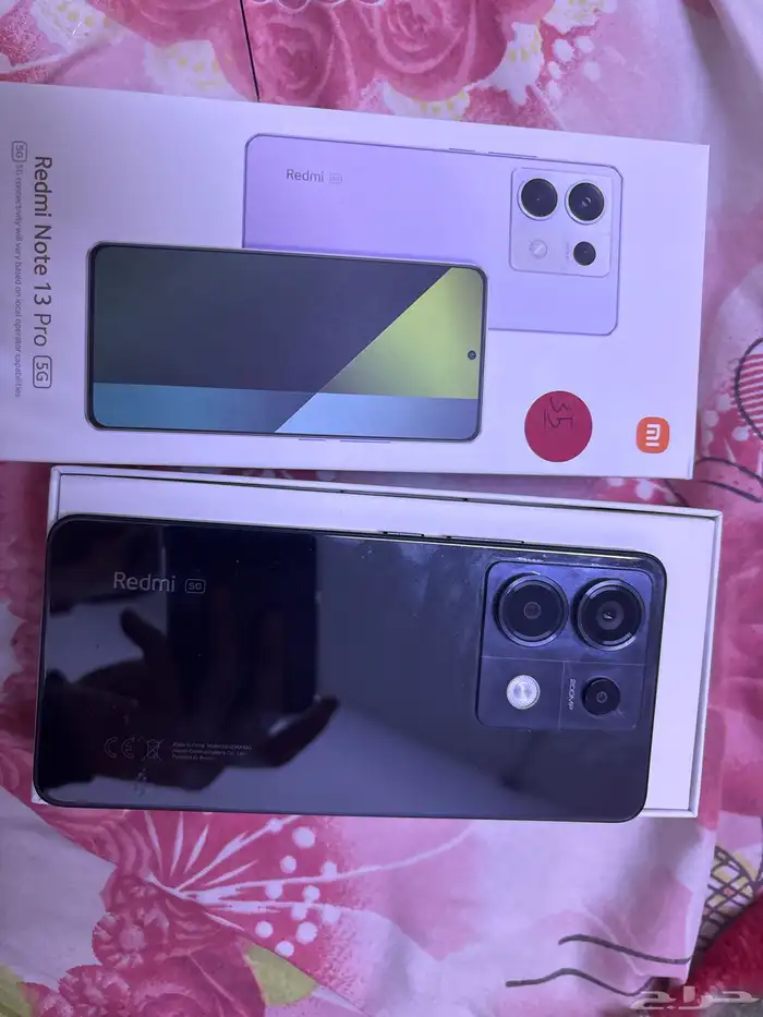 هاتف Redmi note 13 pro 1