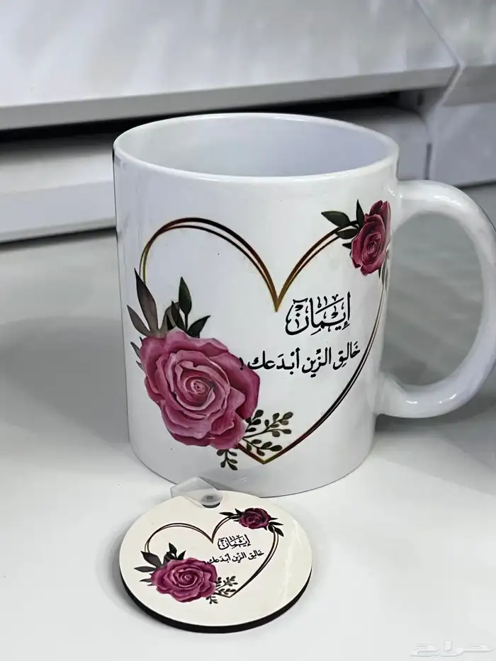 طباعه على اكواب 1