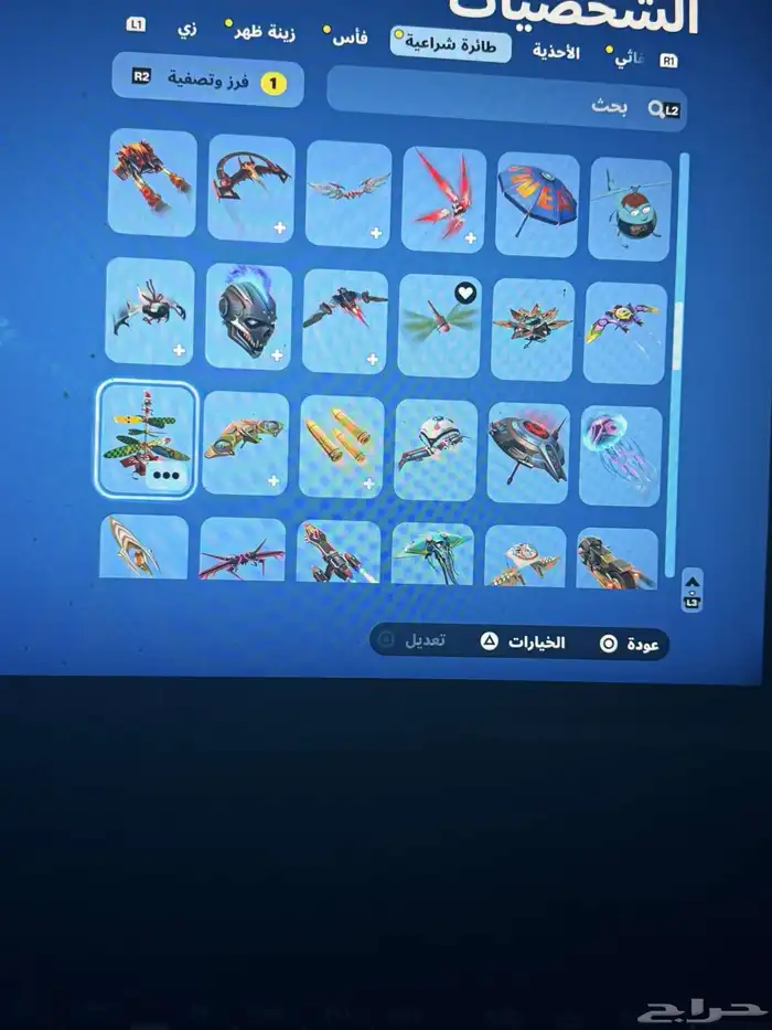 حساب فورتنيات تبديل فقط 6