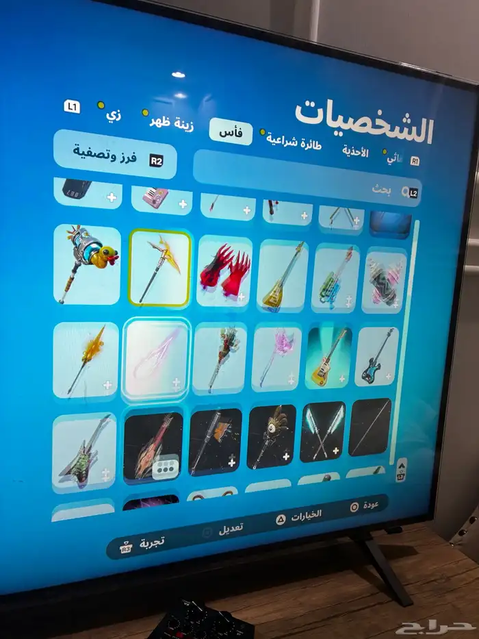 حساب فورت نايت نادر 10