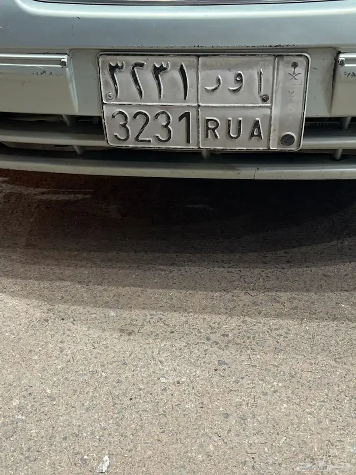 اللوحه للبيع 0