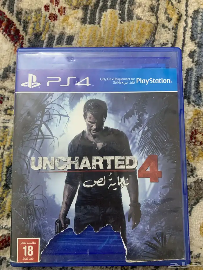 شريط انشارتد 0