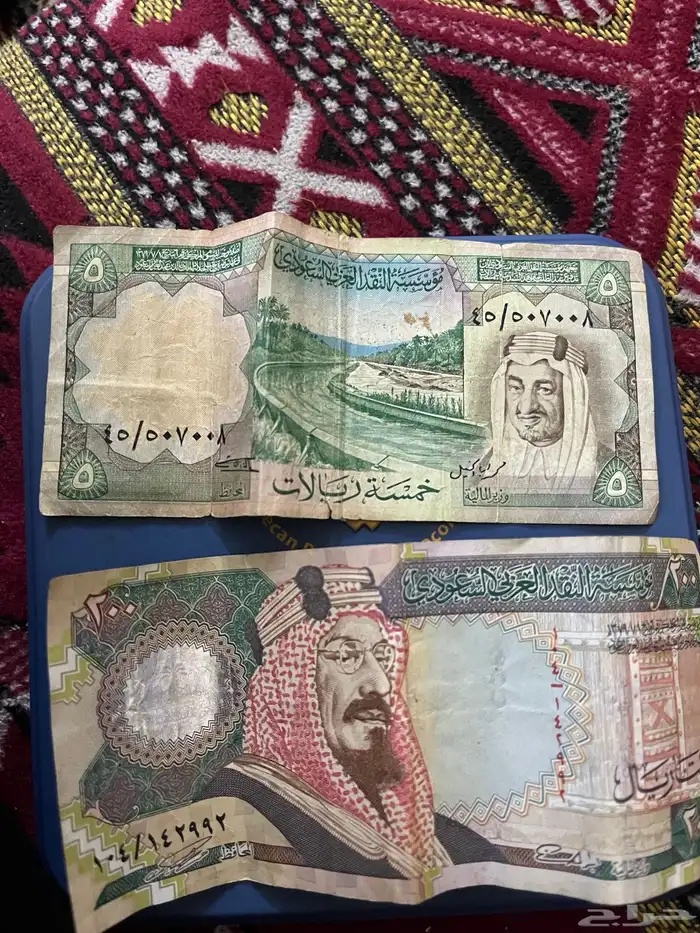 خمسه ريال الملك فيصل 2
