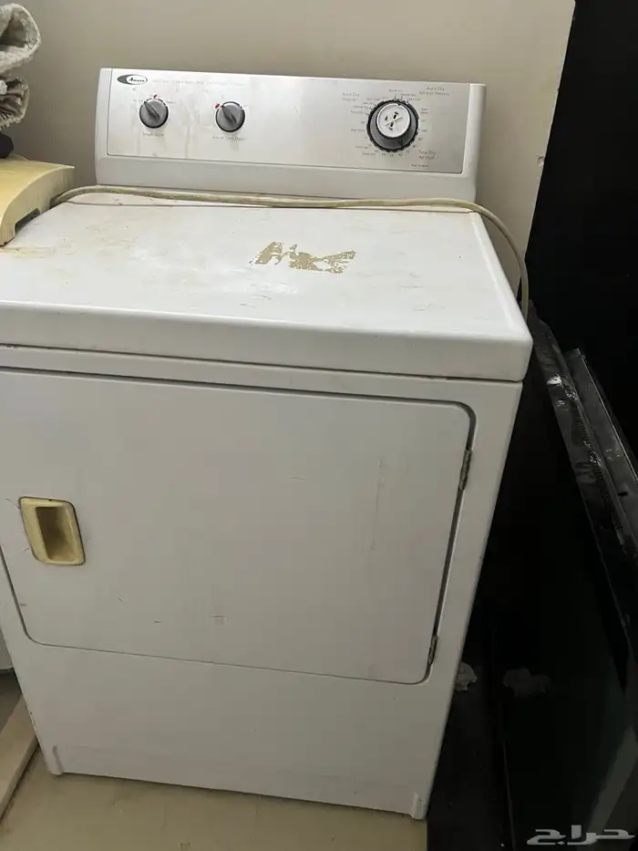 مجففات للبيع 0
