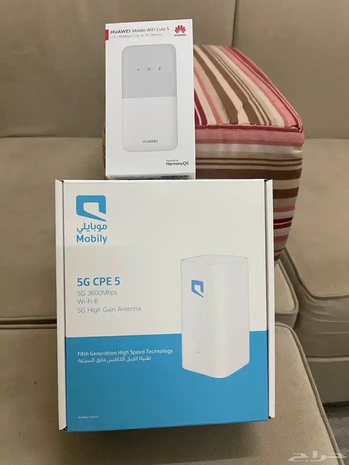 مندوب موبايلي نت لا محدود الانترنت المنزلي 1