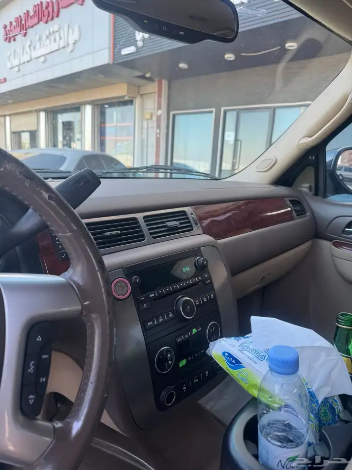 جمس 2013 1
