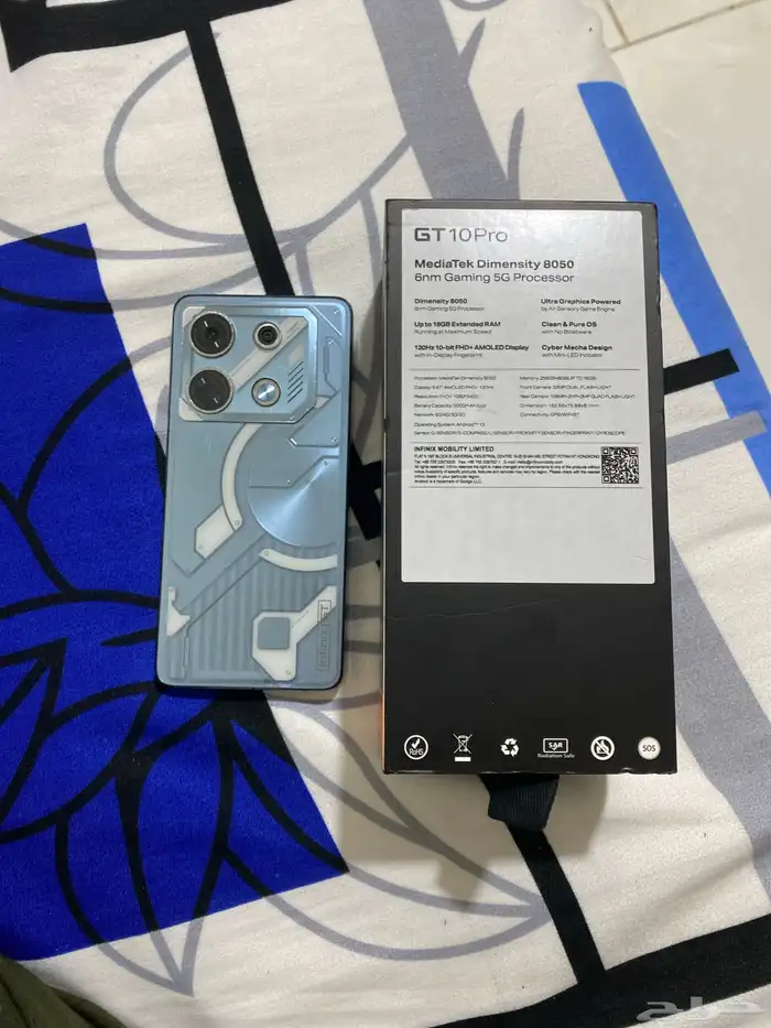 جوال العاب 0