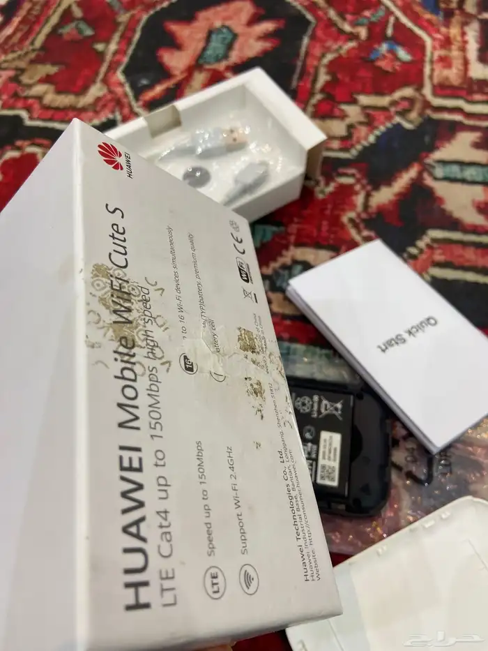 راوتر هواوي متنقل 9