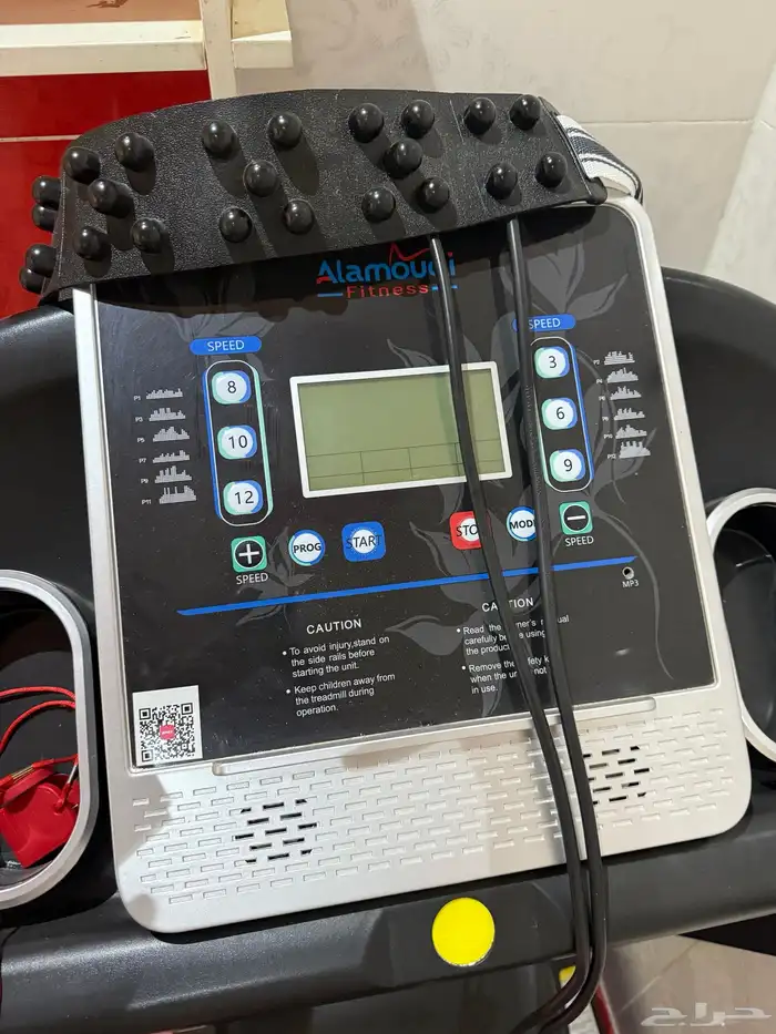 سير كهربائي رياضي 0