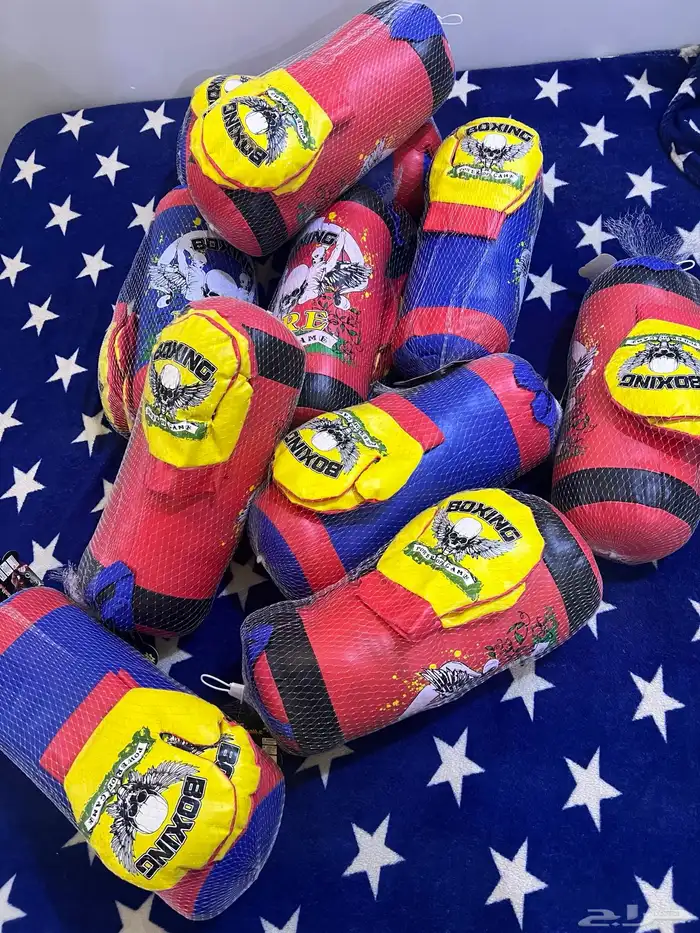 بوكسينق للاطفال 0