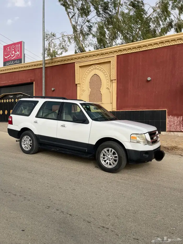 اكسبيدشن ( تم البيع ) 9