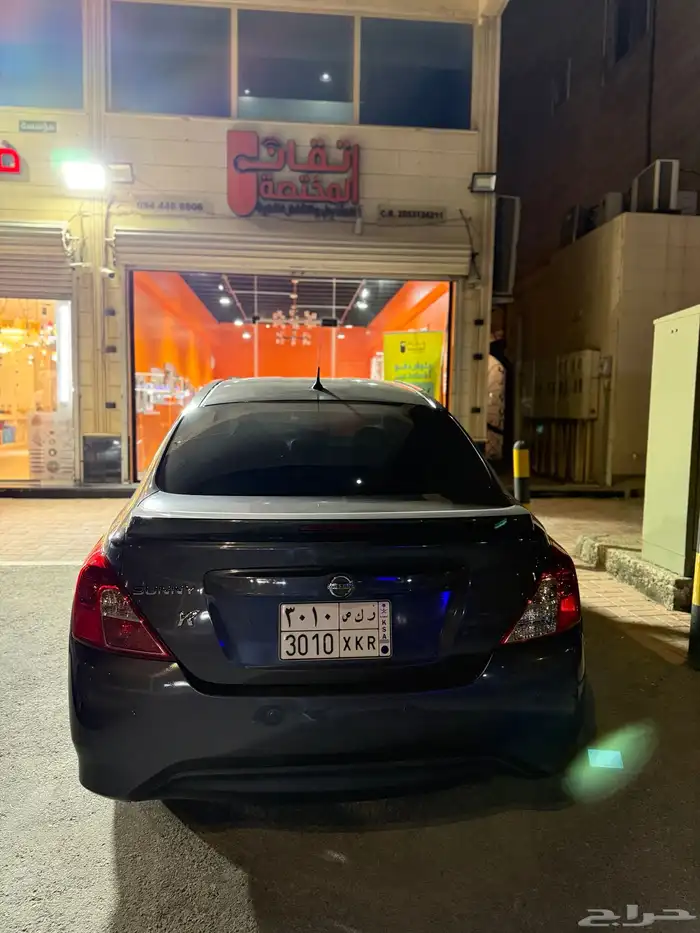 نيسان صني موديل 2022 2