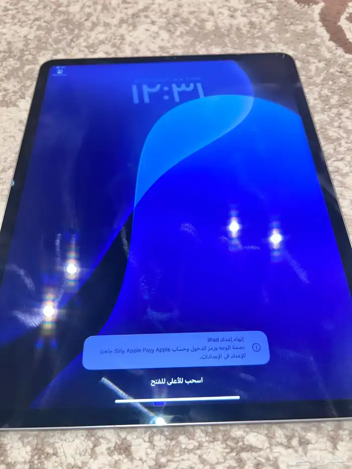 للبيع ايباد برو 12.9 1