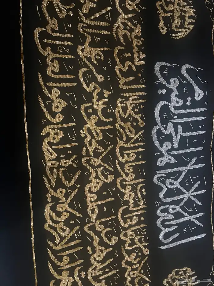 اية كرسي فقط يبغالها برواز 0