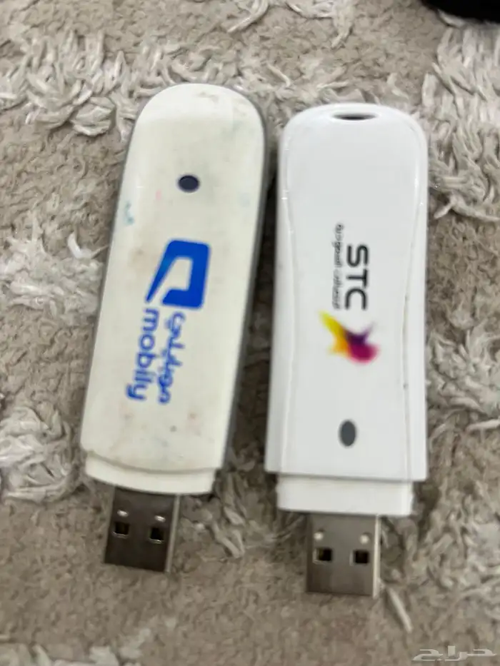 عرض الاغراض كامله ب150 24