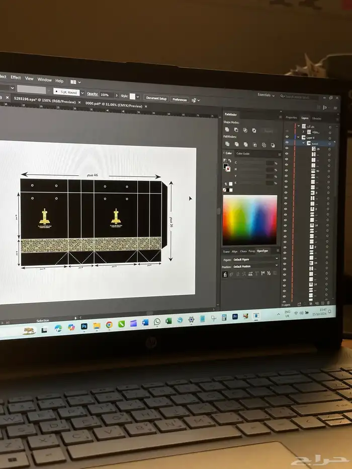 تصميم و مونتاج فيديو و مشاريع بوربوينت 15