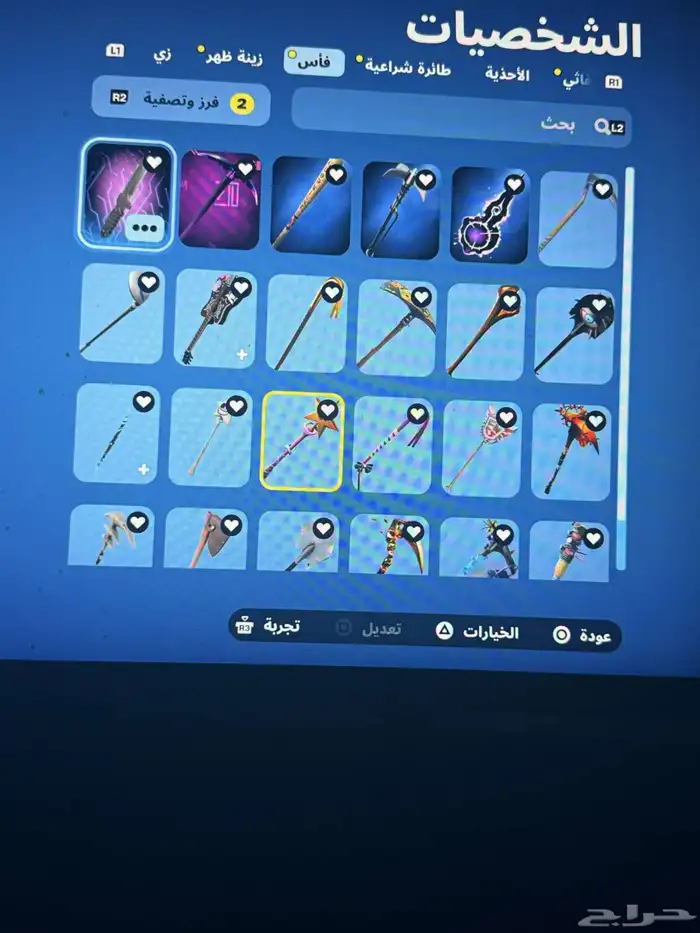 حساب فورتنيات تبديل فقط 19