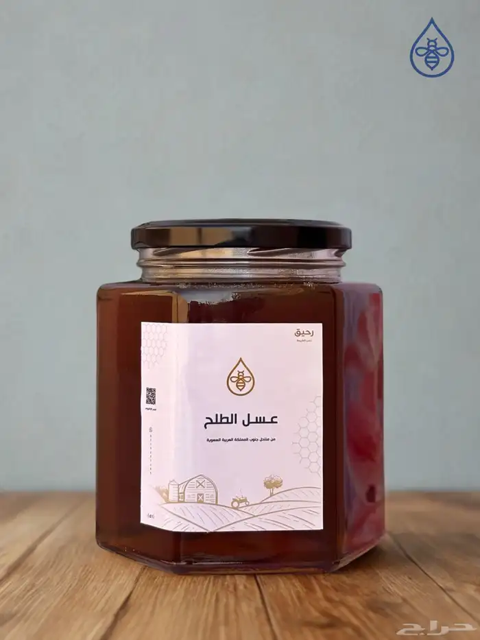 عسل و خلية 2