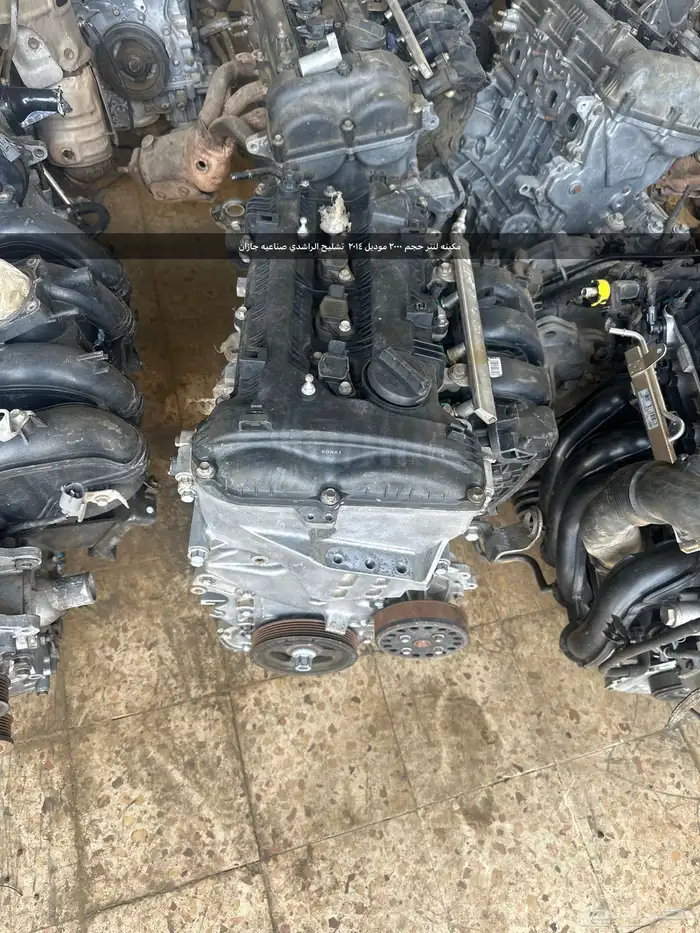 تشليح الراشدي صناعيه جازان للبيع جميع انواع الماكين 3