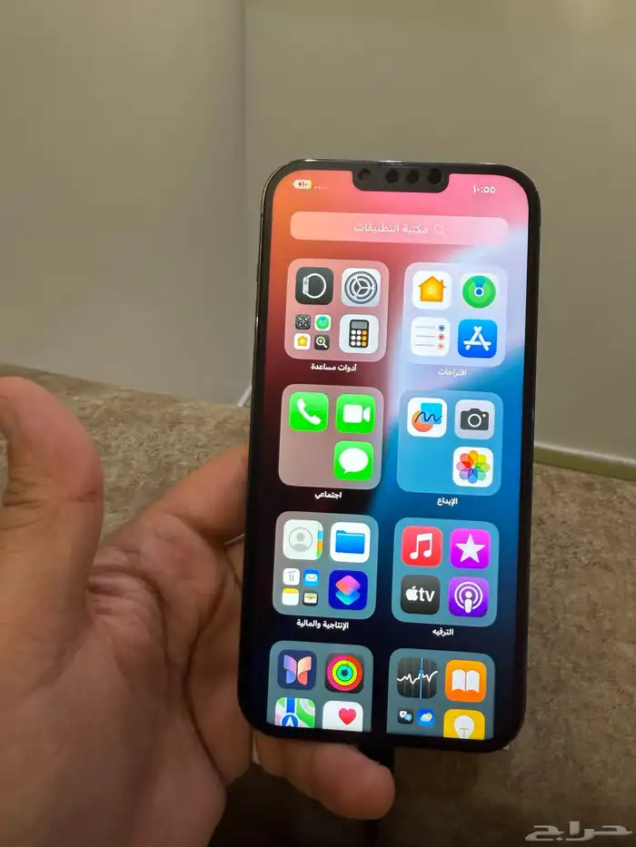 ايفون 13 برو ماكس 2