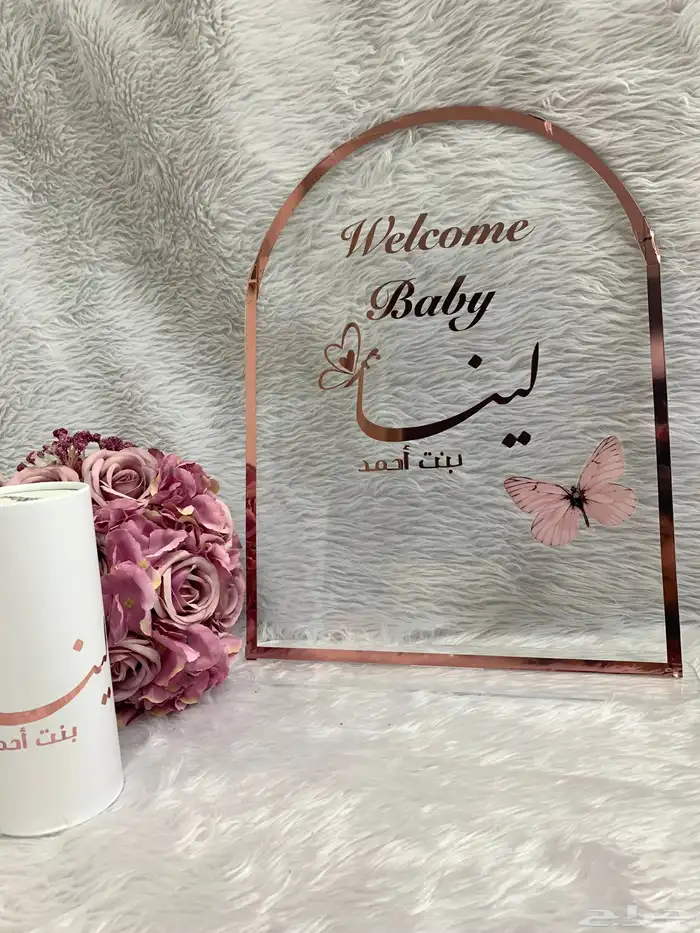اكريلك A3 واكريلك A4 2