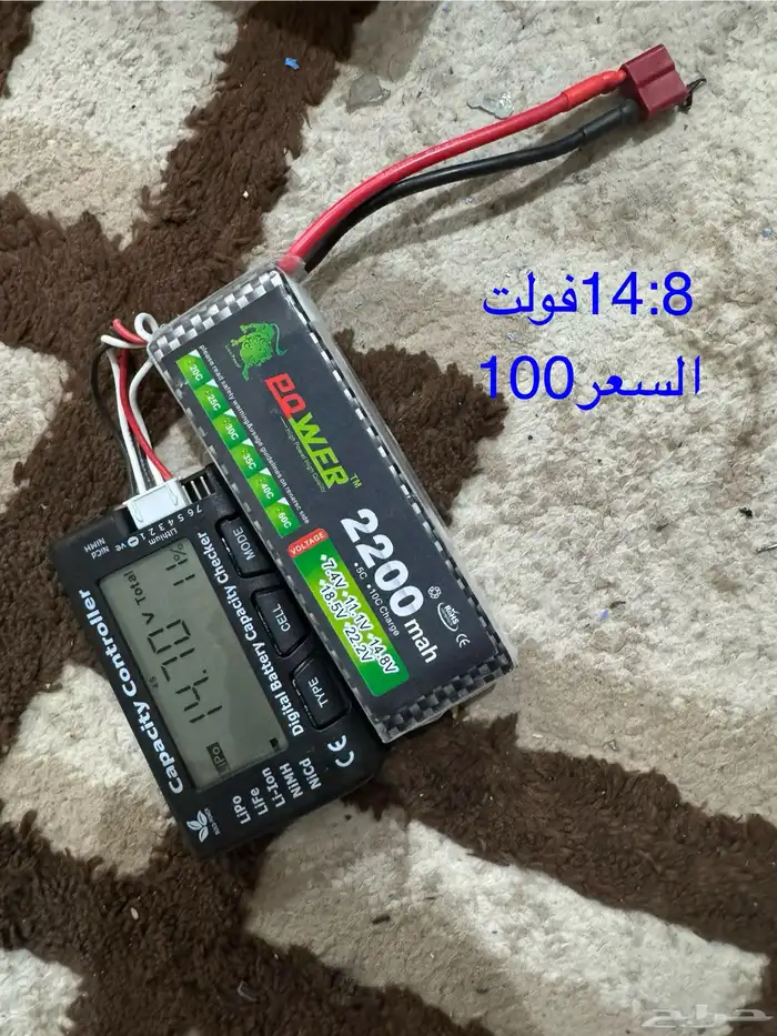 بطاريات درون وسيارة RC 3