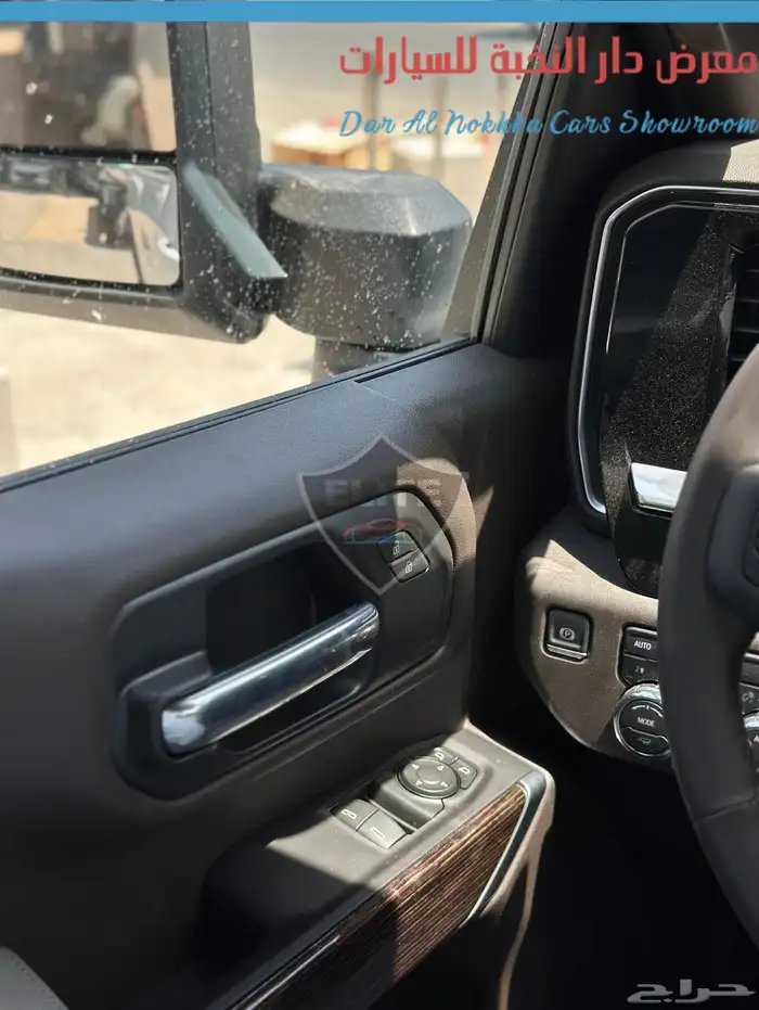 جمس سيرا غمارهHd2500 موديل2025 كاش وبنوك 10