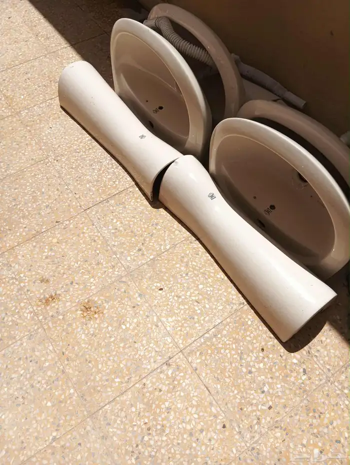 حوض وجه 9