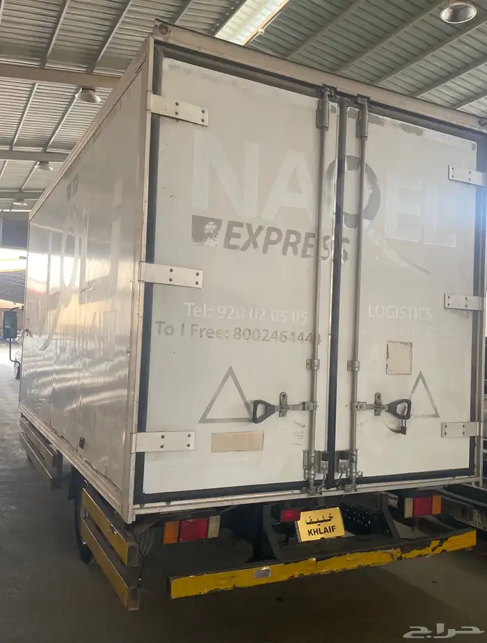 دينا ايسوزو حافظه 2020 5