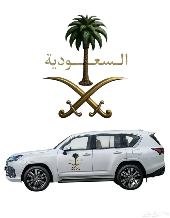 شعار تصاميم للسياره 8