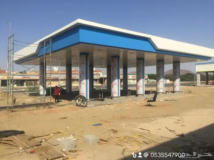 مقاولات عامه 8