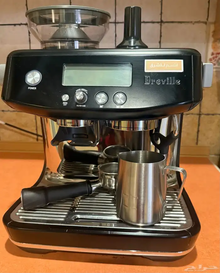 Breville Barista Pro- Cemen بريفيل باريستا برو آلة إسبريسو 1