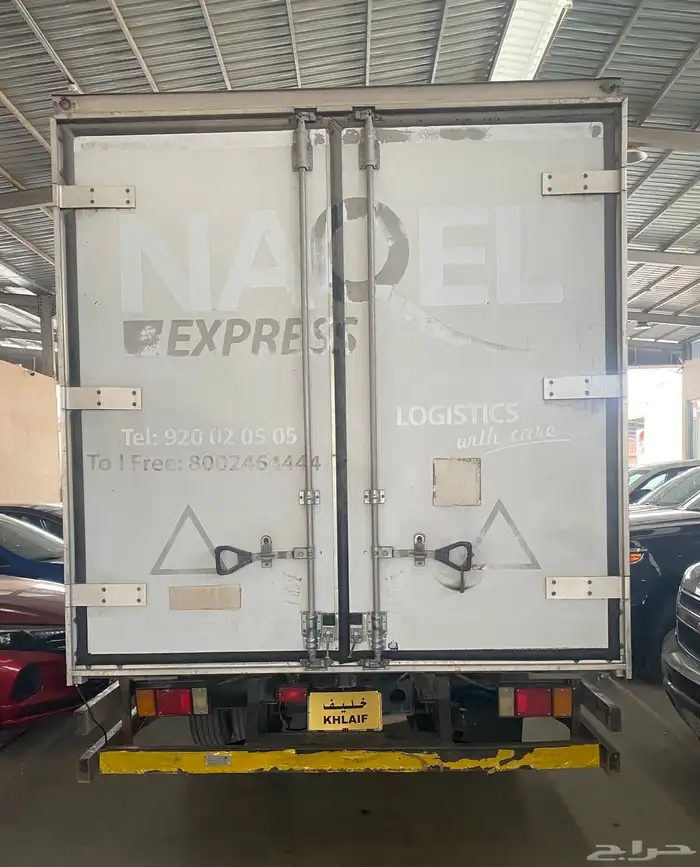 دينا ايسوزو حافظه 2020 3