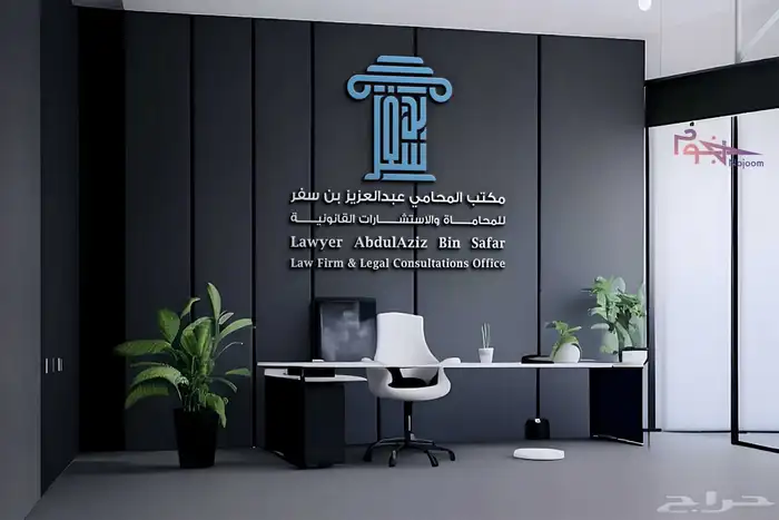 تصميم لوقو شعار بمواصفات احترافية وبروفايل وهوية متكاملة 7