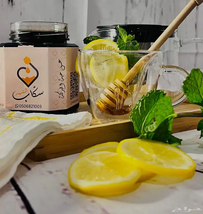 عسل حبة البركة المصري 7